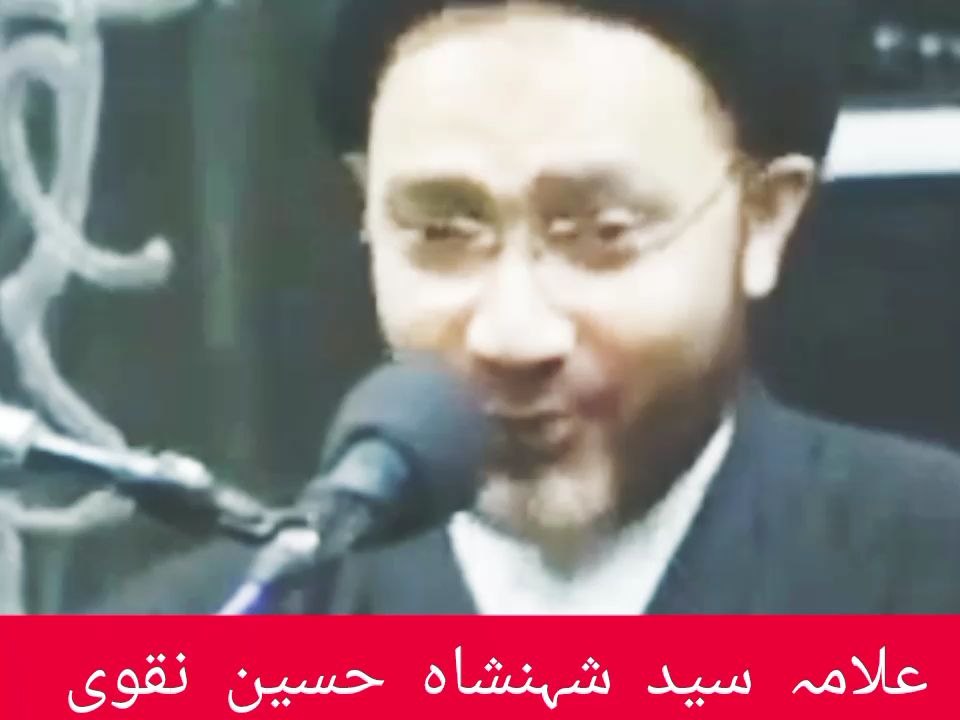 عشق پر اعمال کی بنیاد رکھ (علامہ اقبال)