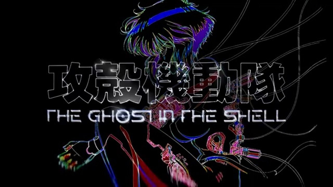 Ghost in the Shell (2026) - Teaser Trailer 2 (Japanisch) HD