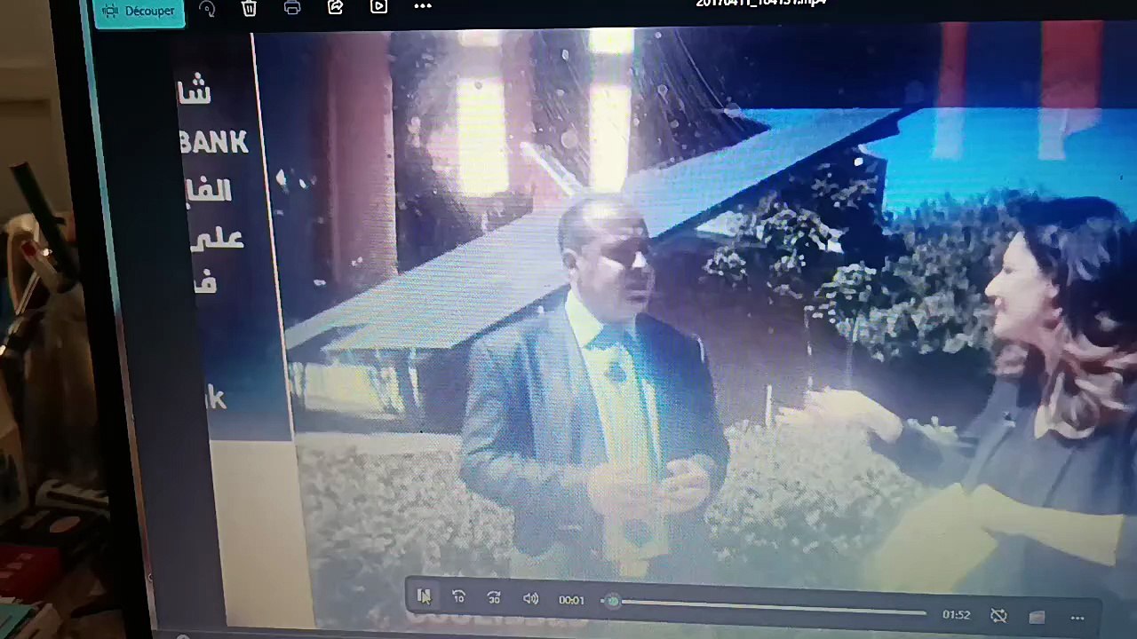 Dr Hatim Souktani et la vidéo surveillance