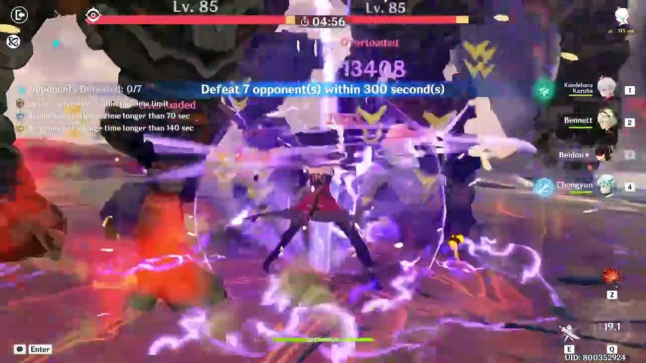 C7 KAZUHA INFINITE E