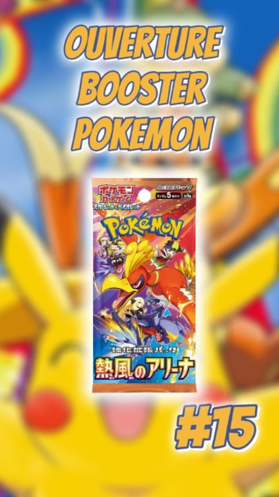 Ouverture Booster Pokémon #15 #Pokemon #Booster #Jap #EV9