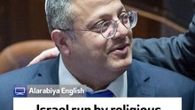 Commentator: Israel run by religious genocidal maniacs