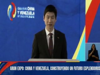 Excmo. Sr. Emb. Lan Hu: ¡Celebramos la amistad inquebrantable entre Venezuela y China!