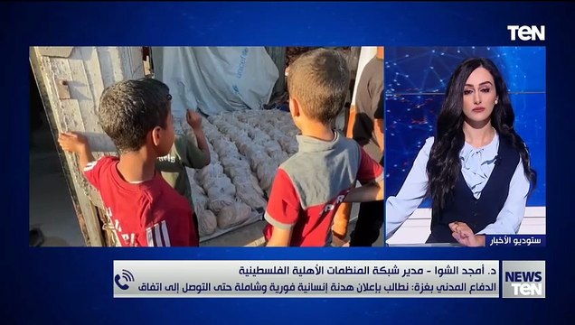 عشرات الشهداء ومئات الجرحى.. مدير شبكة المنظمات الأهلية الفلسطينية يصف آخر تطورات الأوضاع الإنسانية