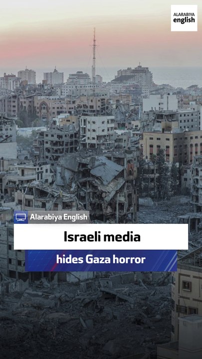 Ex-Israeli hostage negotiator: Israeli media hides Gaza horror