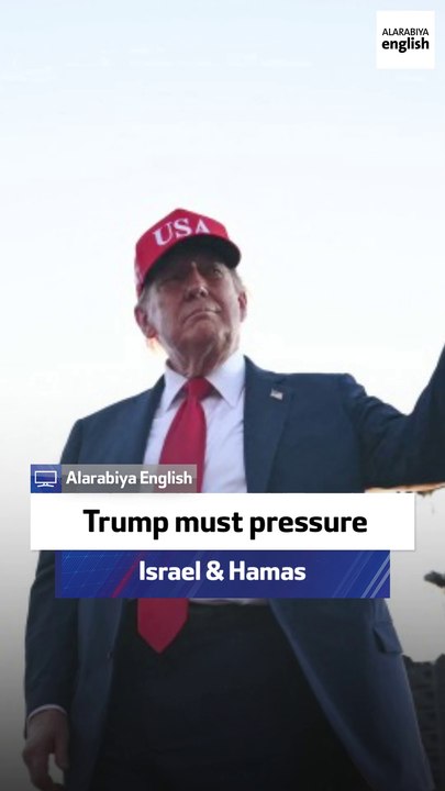 Ex-Israeli hostage negotiator: Trump must pressure Israel & Hamas