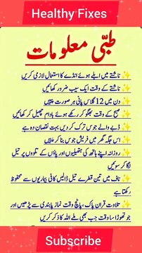 Powerful Health & Wellness Tips 🥚🍎🕌 _ Balance Body & Soul Naturally!