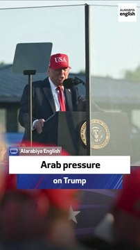 Ex-Israeli hostage negotiator: Arab pressure on Trump