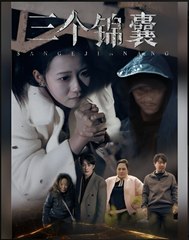 3 Hidden Strategies to Unlock Drama FULL Movies with English Subtitles 🎬