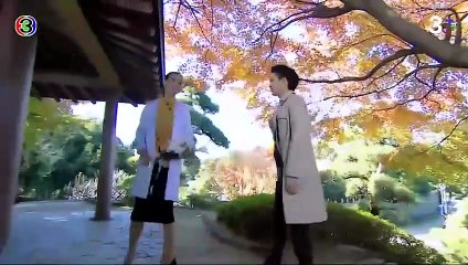 Ánh Dương Tình Yêu Phần 2 - Tập 3 (Roy Fun Tawan Duerd)