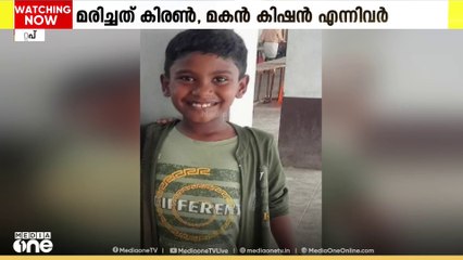 ഒറ്റപ്പാലം മനിശ്ശേരിയിൽ അച്ഛനെയും മകനെയും മരിച്ച നിലയിൽ കണ്ടെത്തി