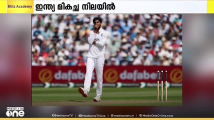 ഇംഗ്ലണ്ടിനെതിരായ രണ്ടാം ടെസ്റ്റിൽ ഇന്ത്യ മികച്ച നിലയിൽ; ലീഡ് 244 റൺസായി