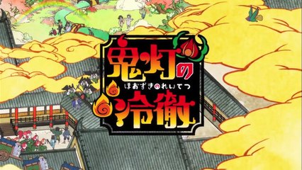 Hozuki's Coolheadedness - Episode 01 [English Sub]