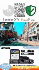 From Dash Cam to Action Cam: Can Your Dash Cam Do It All?