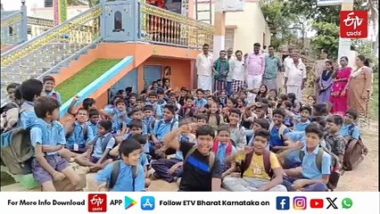 120 ವಿದ್ಯಾರ್ಥಿಗಳಿಗೆ ಮೂವರು ಶಿಕ್ಷಕರು; ಅದ್ರಲ್ಲೂ ಒಬ್ಬರ ವರ್ಗಾವಣೆ, ಮುಖ್ಯ ಶಿಕ್ಷಕರಿಲ್ಲ; ಇದು ಸಿಎಂ ಪ್ರತಿನಿಧಿಸುವ ಕ್ಷೇತ್ರದ ಪರಿಸ್ಥಿತಿ!