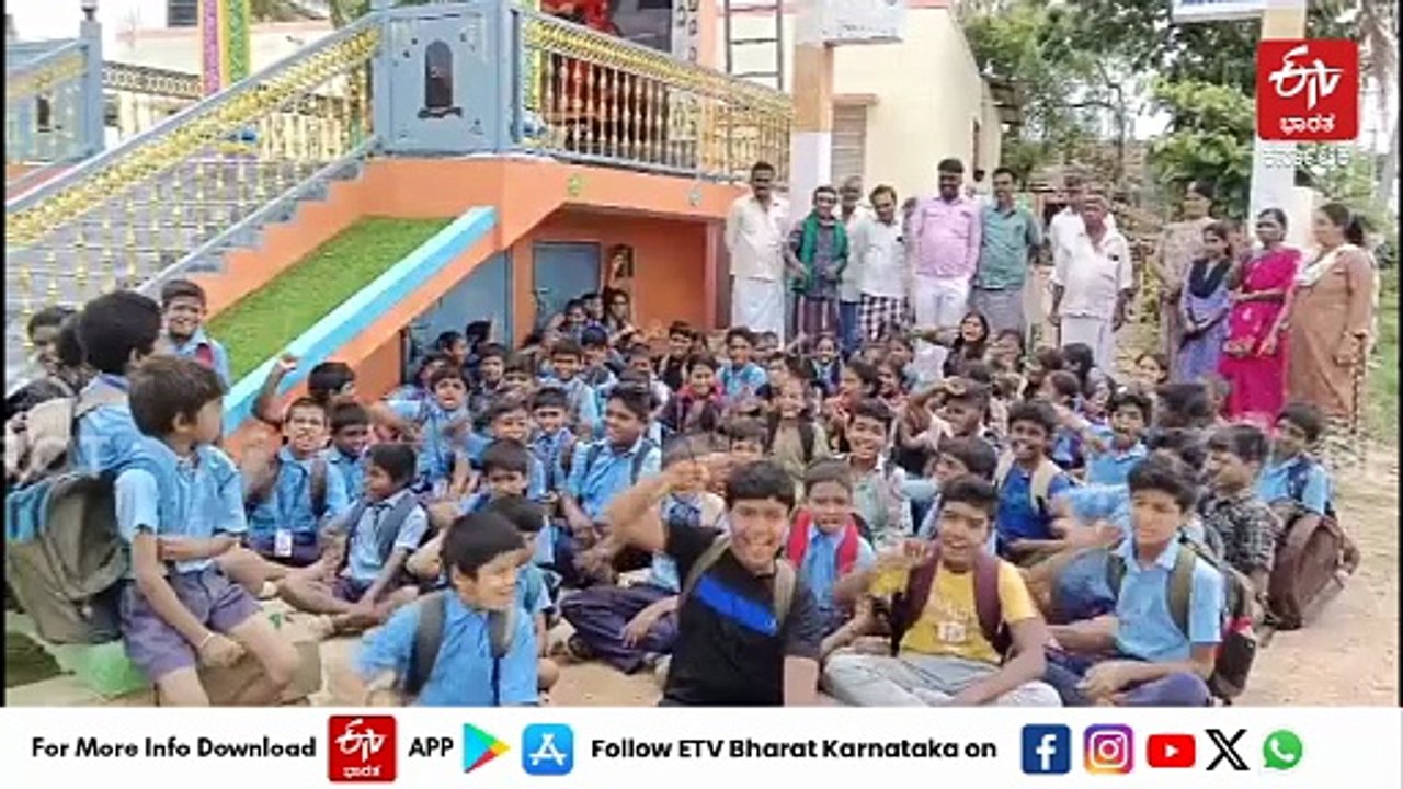 120 ವಿದ್ಯಾರ್ಥಿಗಳಿಗೆ ಮೂವರು ಶಿಕ್ಷಕರು; ಅದ್ರಲ್ಲೂ ಒಬ್ಬರ ವರ್ಗಾವಣೆ, ಮುಖ್ಯ ಶಿಕ್ಷಕರಿಲ್ಲ; ಇದು ಸಿಎಂ ಪ್ರತಿನಿಧಿಸುವ ಕ್ಷೇತ್ರದ ಪರಿಸ್ಥಿತಿ!