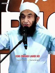 Molana Tariq Jameel Latest Bayan _ Lambi Umar #tariqjameel #status #shorts #reel