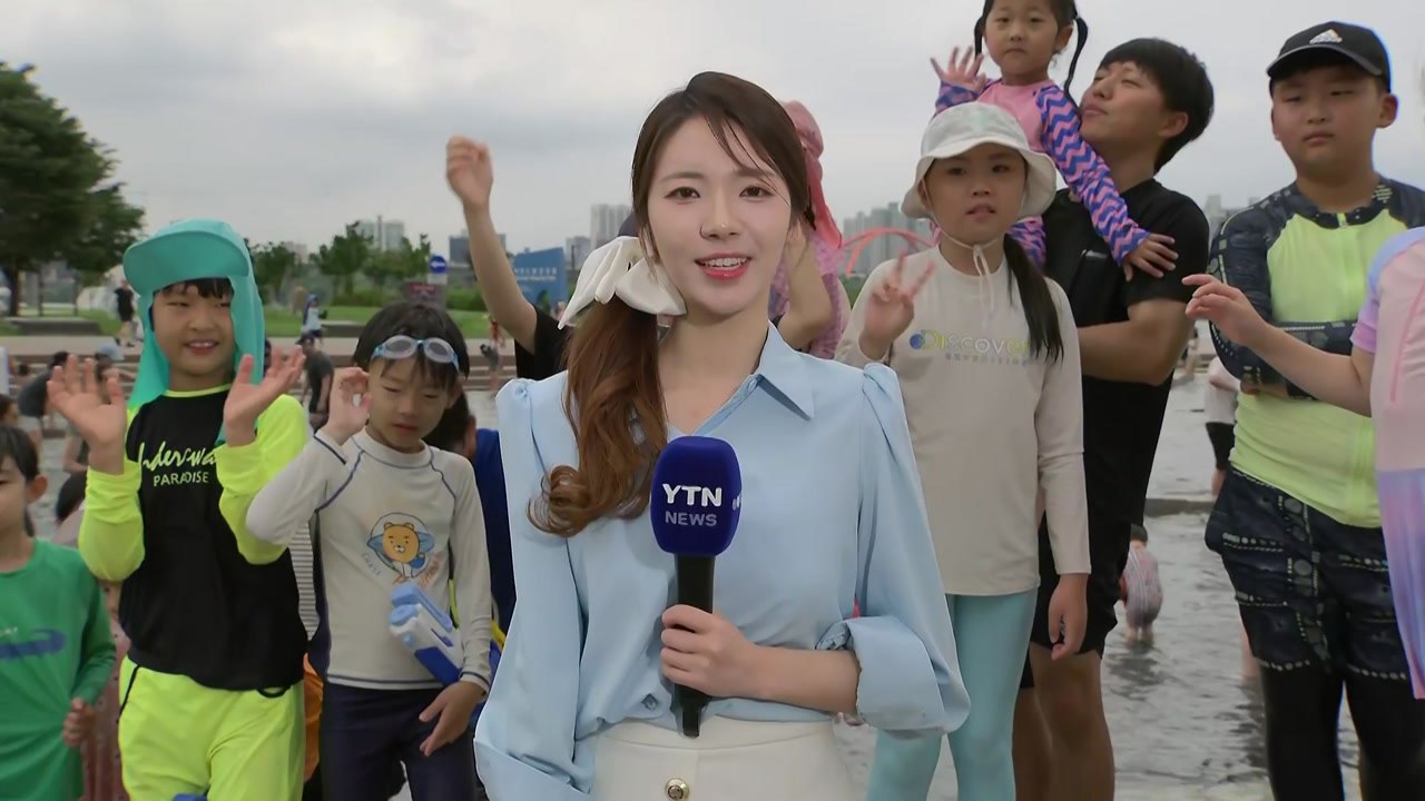[날씨] 주말, 35℃ 안팎 찜통더위...도심 물놀이장 '북적' / YTN