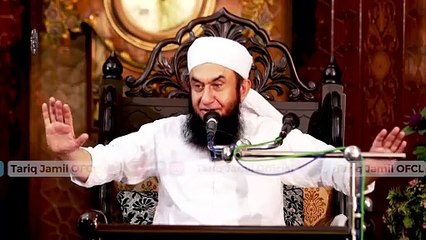 Islamic New Year 1447: Molana Tariq Jameel's Message ✨