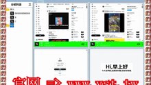 #推特采集 #推特吸粉 #Twitter吸粉 #Twitter过滤 #Twitter霸屏.