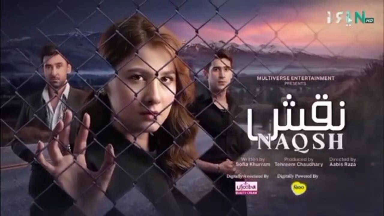 Naqsh Episode 09 (Subtitles) 5th July 2025 - Sami Khan - Hina Altaf - Zarrar Khan - Green TV Entertainment