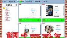 #Ins活粉采集 #Ins群发 #Ins获客.