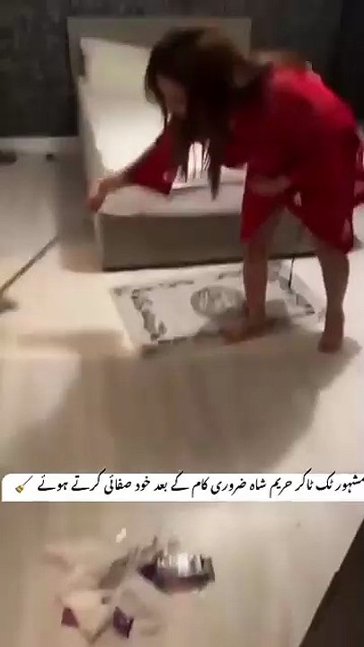 Hareem Shah in Red See-Through Bathrobe | Pakistani Social Media Influencer Lifestyle