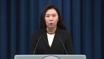 이 대통령, '윤 측근' 이완규 법제처장 면직안 한 달 만에 재가 / YTN