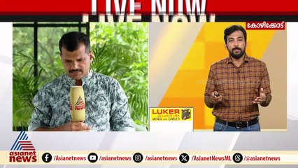 മൂന്ന് പതിറ്റാണ്ട് മുമ്പ് നടന്ന കൊലപാതകങ്ങളിലെ വെളിപ്പെടുത്തലിൽ കുഴങ്ങി പൊലീസ്