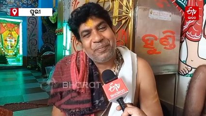 ମାଉସୀ ମା’ ହାତରୁ ପୋଡ଼ପିଠା ଖାଇବେ ବଡଖିଆ ଠାକୁର, କେମିତି ହୁଏ ପ୍ରସ୍ତୁତି...
