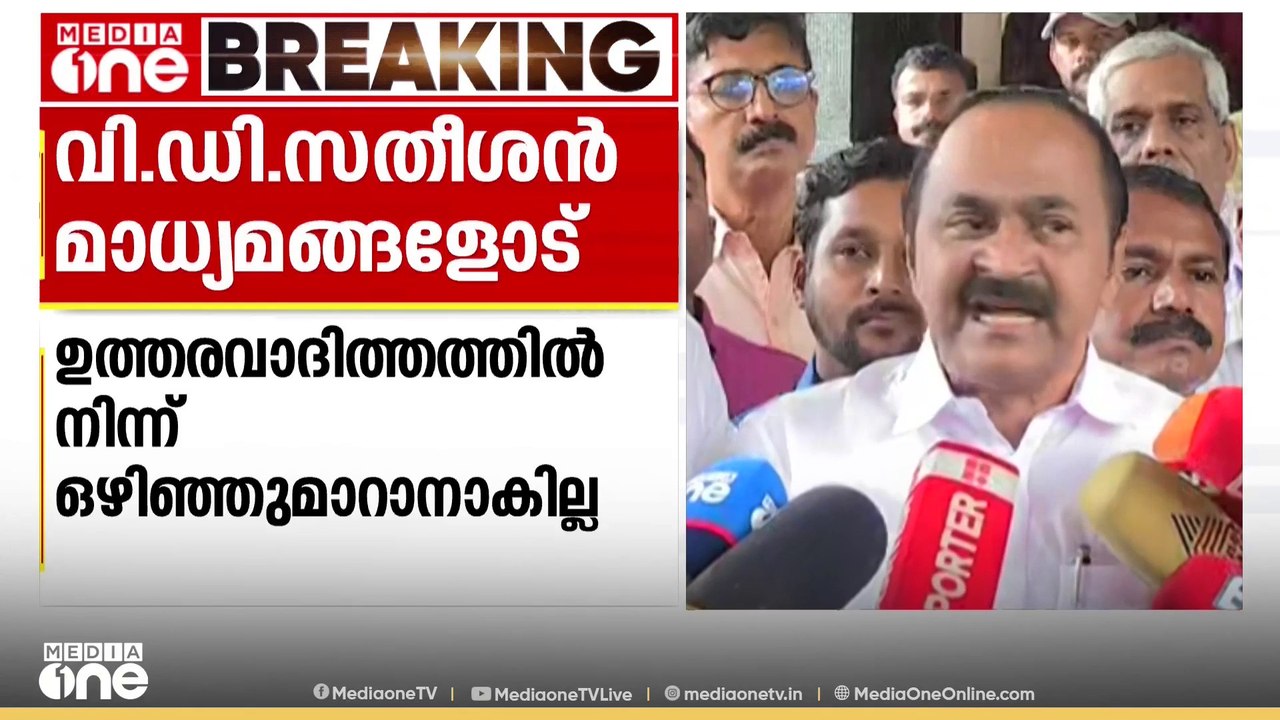 'ആരാണ് മരണത്തിന്റെ വ്യാപാരികൾ; സർക്കാരിന് ഉത്തരവാദിത്തത്തിൽ നിന്ന് സർക്കാരിന് ഒഴിഞ്ഞുമാറാനാവില്ല'