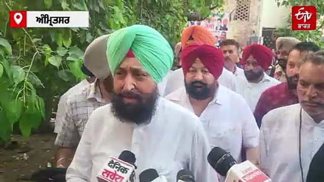 ਵਿਰੋਧੀ ਧਿਰ ਦੇ ਨੇਤਾ ਨੇ ਘੇਰੀ ਆਪ, ਕਿਹਾ-ਟਰੈਪ ਲਗਾ ਕੇ ਫਸਾਇਆ ਕੁੰਵਰ ਵਿਜੇ ਪ੍ਰਤਾਪ ਸਿੰਘ, ਕੁਲਦੀਪ ਧਾਲੀਵਾਲ 'ਤੇ ਵੀ ਦਿੱਤਾ ਵੱਡਾ ਬਿਆਨ