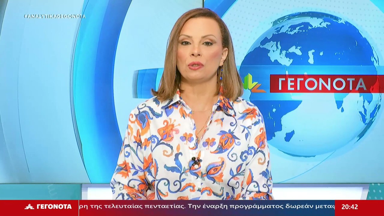Ο Πρόεδρος Αγροτικών Συλλόγων Καρδίτσας, Κώστας...