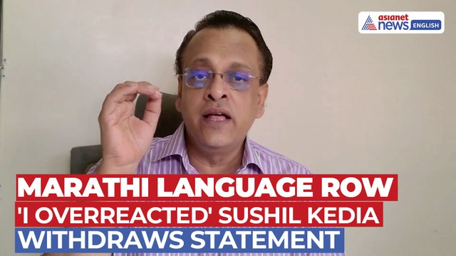 Businessman Sushil Kedia Says ‘I Overreacted’ After Office Vandalized in Mumbai | Marathi Language Row