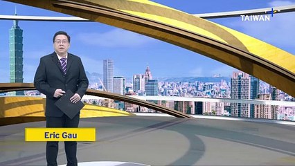 Some Ferries Suspended as Tropical Storm Danas Approaches Taiwan