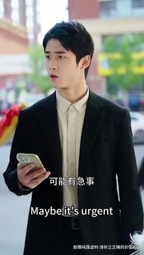 The man who had been single for 28 years and never had sex with a woman for the first time that night had sex with the poor little girl who was bullied. After a night of crazy lovemaking and tasting the girl's sweet virginity, it miraculously cured his ye