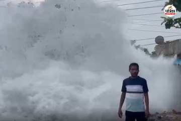 रायपुर में टूटी पानी की पाइप