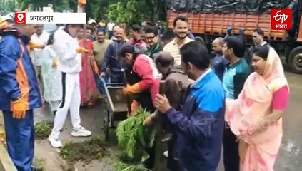 जगदलपुर में नेशनल हाईवे पर मेयर, विधायक और अधिकारियों ने चलाया झाड़ू, हर शनिवार होगा सफाई अभियान