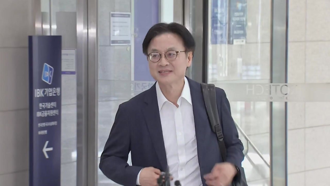 [단독] 자녀 보험금 5천4백만 원 대납?...김정관 산업장관 후보자 '꼼수 증여' 의혹 / YTN