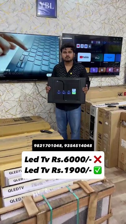 1000086756