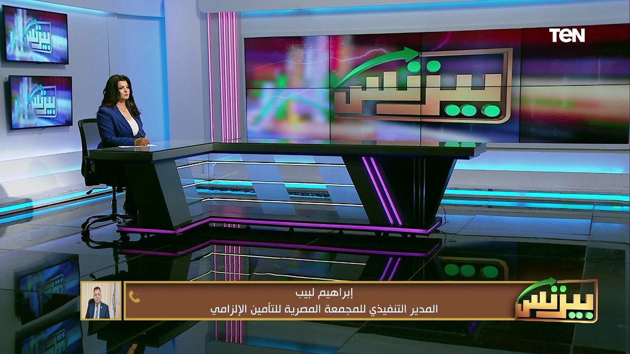 التغيرات المناخية والأمن الغذائي.. وتحرك عاجل من المجمعة المصرية لدعم أسر ضحايا المنوفية | بيزنس