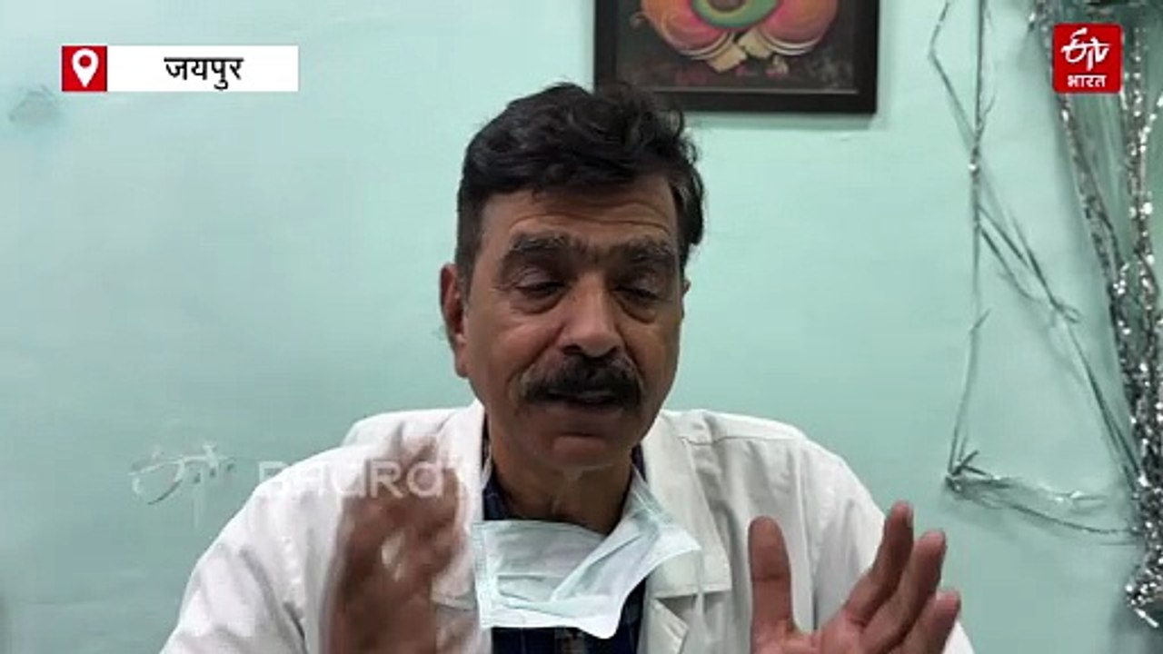 प्याज से आंखों में हो रहा फंगल इंफेक्शन! ये लक्षण दिखने पर हो जाएं सतर्क