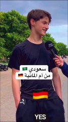 شاب سعودي من أم ألمانية يحصد تفاعلاً واسعًا