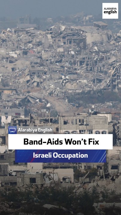 Band-Aids Won’t Fix Israeli Occupation