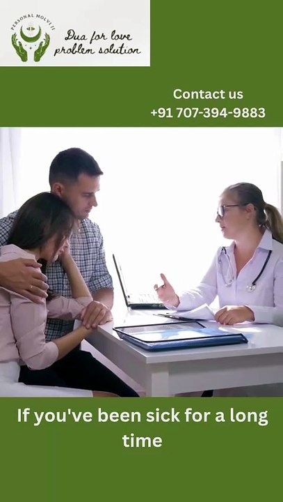 Astrologer Maulana Sayed Kaji Ji Reveals Dua for Family Health & Peace