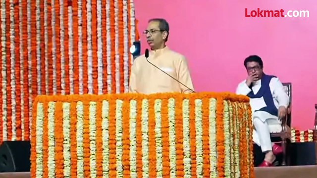 एकनाथ शिंदे म्हणाले जय गुजरात, उद्धव ठाकरेंनी काय काय शब्द वापरले?