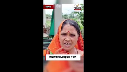 इंस्टाग्राम लाइव पर युवक ने की खुदकुशी