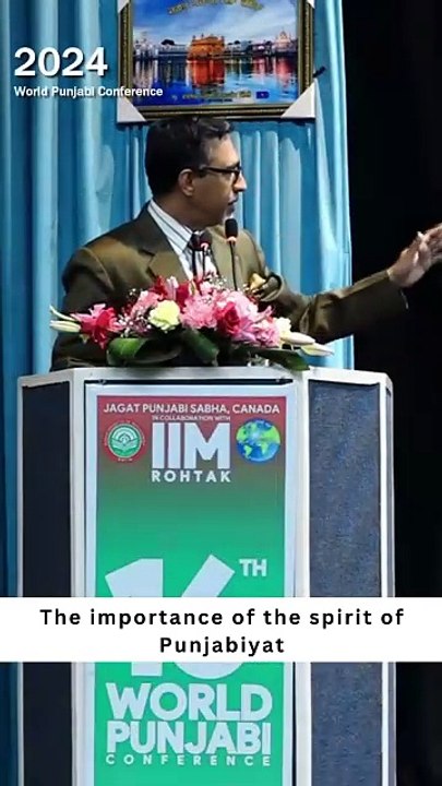 Dheeraj Sharma IIM Rohtak Talks About Punjabiyat’s Role in Modern India