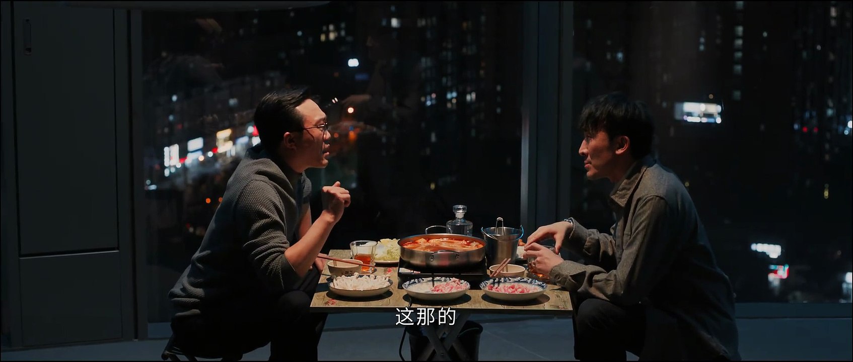 22 以法之名 第22集 2025