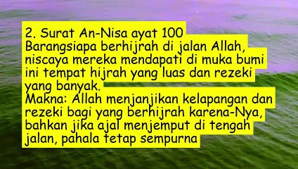 HIJRAH - English | #hijrah #alquran #islamicadvise